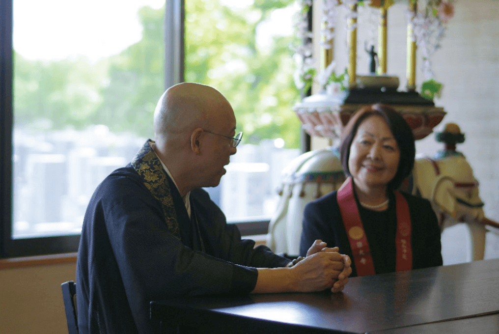 茶話会イメージ